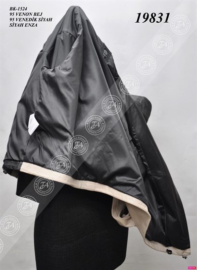 Bayan Gerçek Deri Spor Ceket  Oversize Trok Bej-Siyah BK-1524-19831 FA2